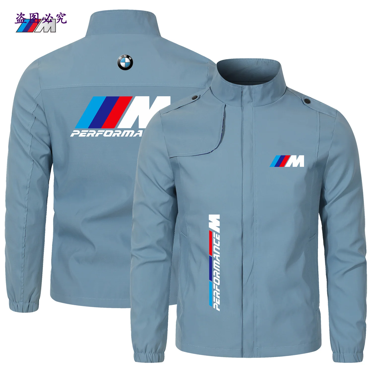 Heren hoogwaardige rijjas BMW motorjas Hoge hals rits jas 2025, nieuwe BMW auto-logo motorjas heren