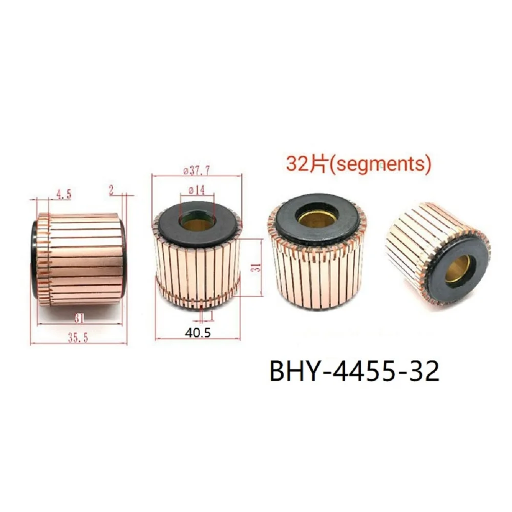 37.7*14*31*32P Commutator Bhy-4455-32