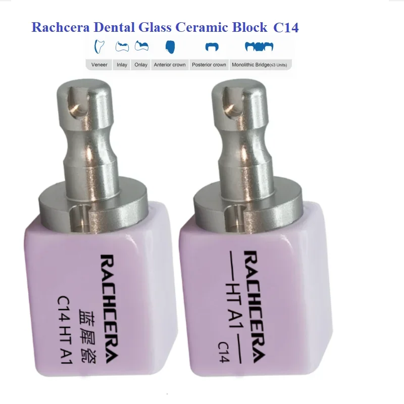 High Transparency Dental Li-Disilicate Glass Ceramic Block C14  CAD/CAM Glass Ceramic Block Dental Lithium Glass Ceramic Block