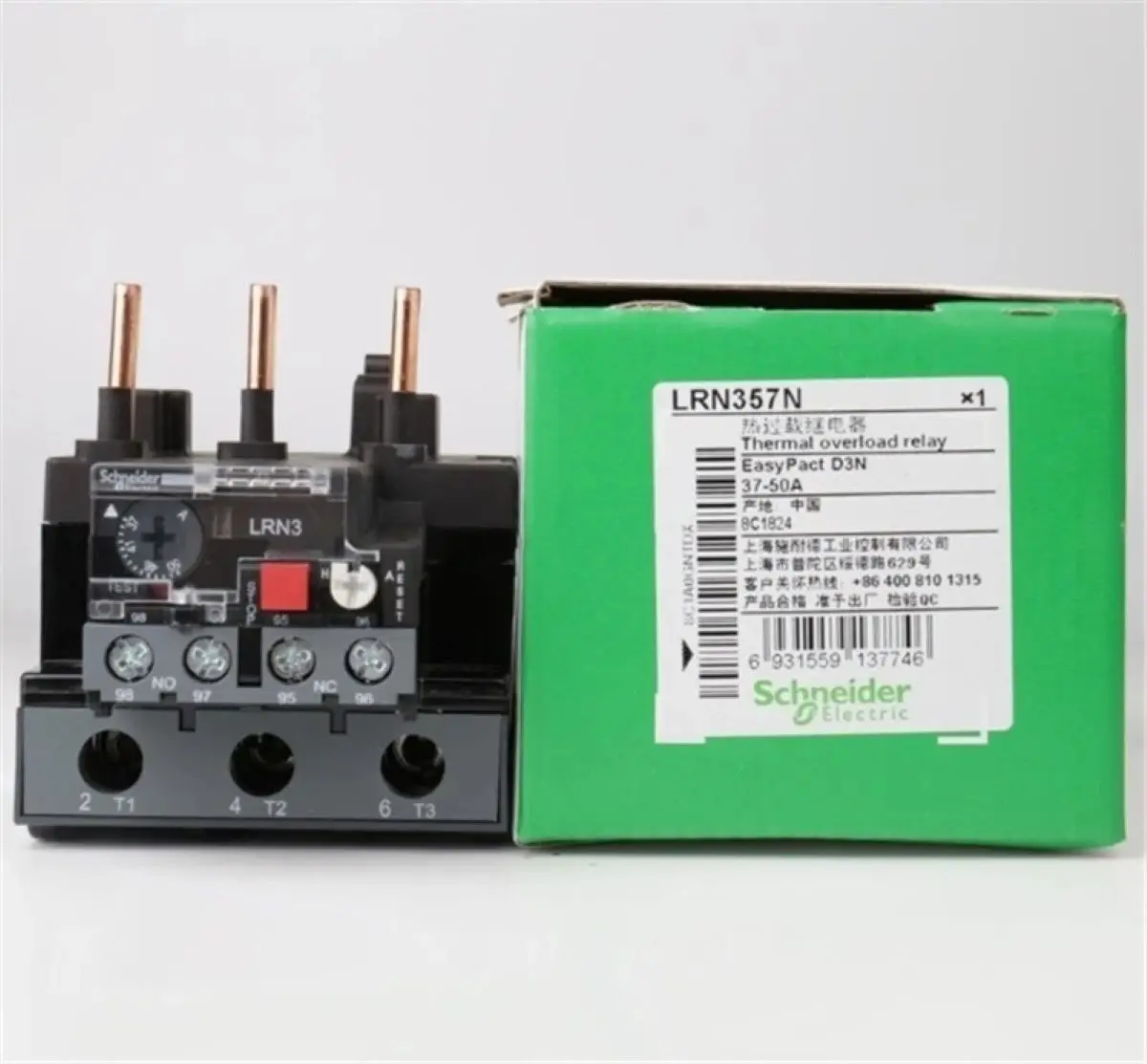 LRN357N Thermal overload relay,Easy TeSys Protect,37...50A,class 10A