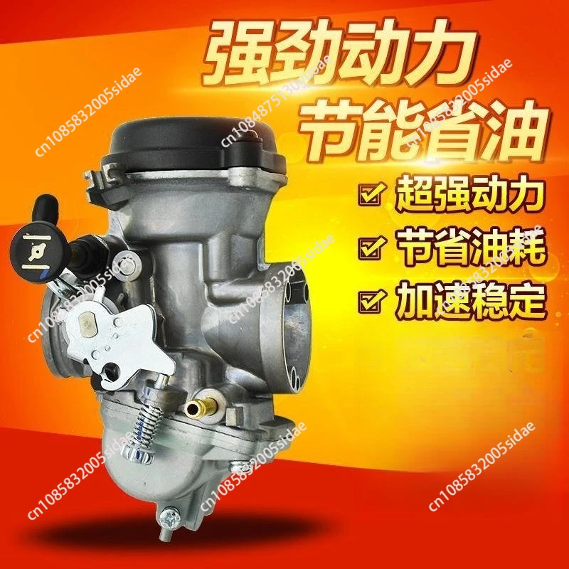 Motorcycle Carburet…