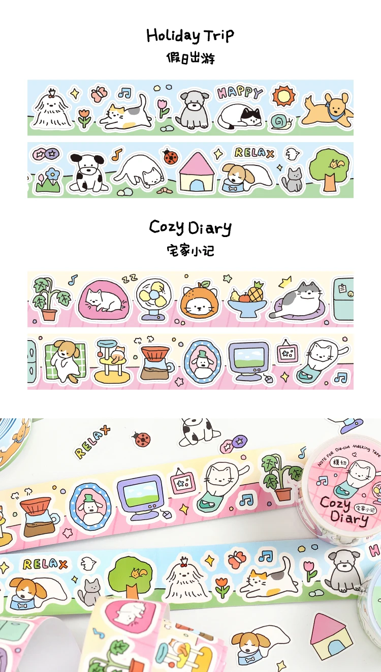 Niedliches Cartoon-Katzen-Washi-Tape im koreanischen Design, Matsugoda-Papierband für Schreibwaren, Büro, DIY-Bastelarbeiten und Dekoration – Detail 32