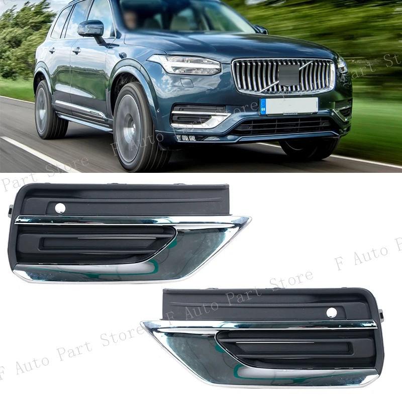 For Volvo XC90 2020 2021 Car Front Bumper Fog Lamp Light Trim Cover Frame Grille Lid Bezel Hood 31663514 31663515