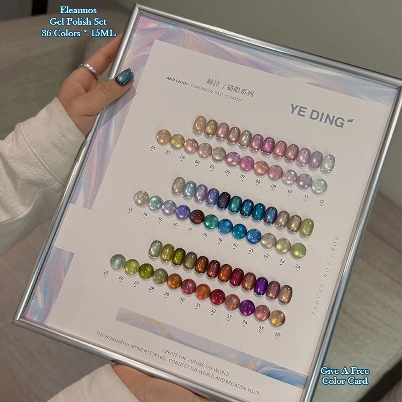 36 Colors Cat Eye Gel Polish Set Iceland Mermaid Aurora Crystal Glass Magnetic UV LED Soak Off Vernis Semi Permanent Nail Art
