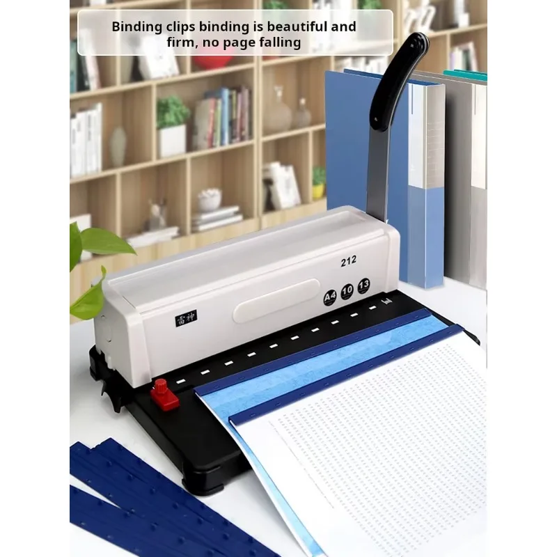 212 clip binding machine, 10 hole punching machine, loose-leaf book, manual clip binding machine