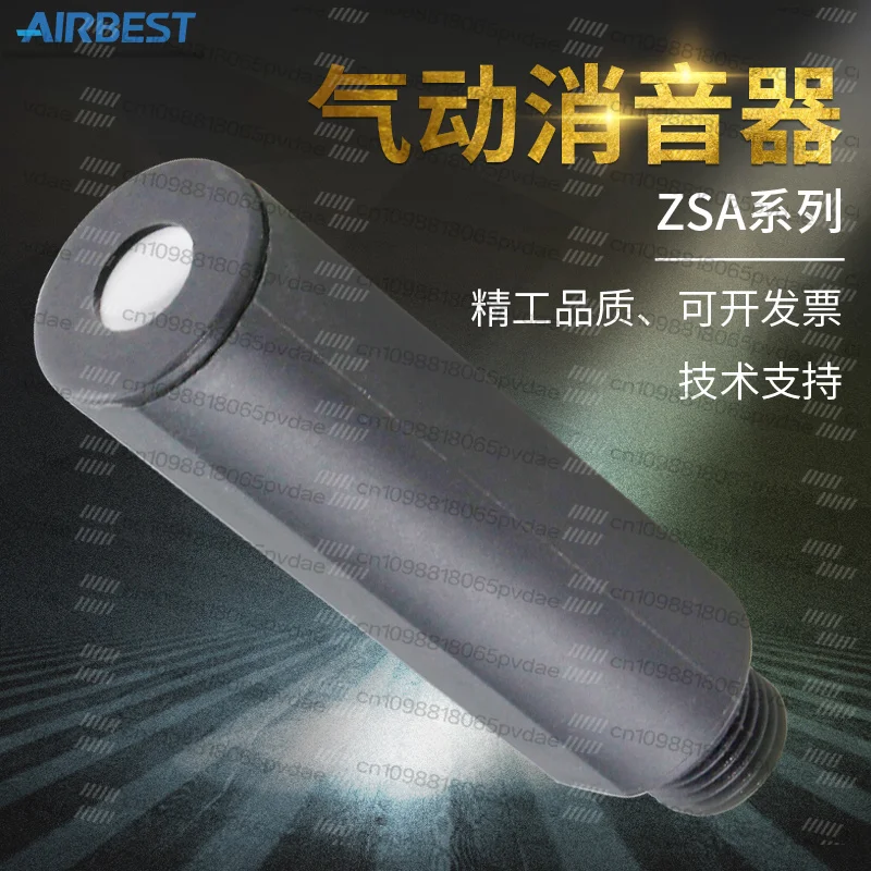 ZSA-G8M G2M G1M G3M G4M G6M G1/2/3/4/6/8M Airbest Silenziatore Pneumatico Ad Alto Flusso 10 Pezzi-image
