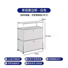 USM Haller Storage Cabinets Sideboard Modular Combination Cabinet for Living Room Stainless Steel Wood Customizable Tv Stand - AliExpress 