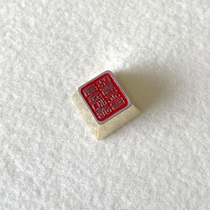 أغطية مفاتيح بختم اليشم المعدني الصيني التقليدي للتخصيص والكتابة