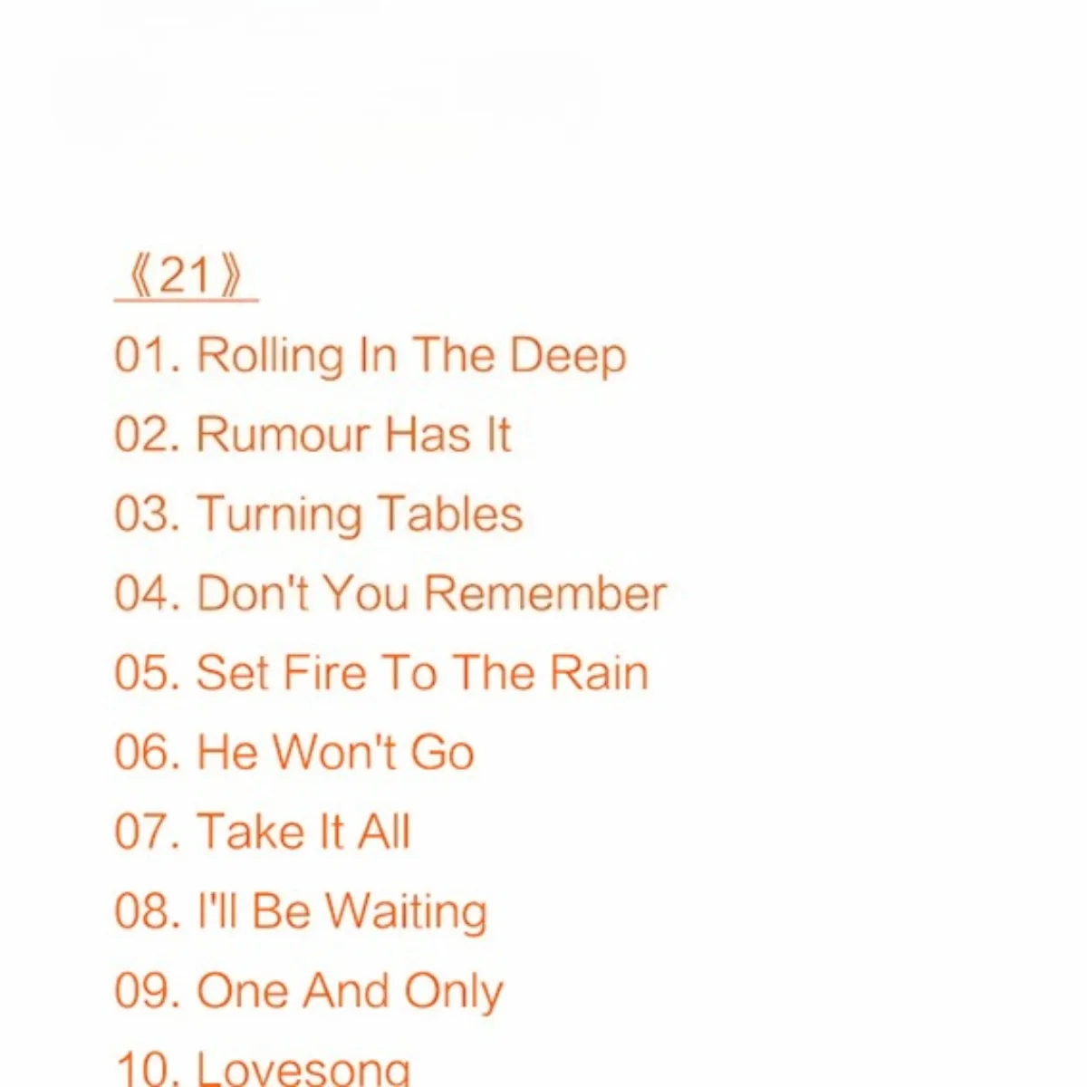 مجموعة أقراص مضغوطة لألبوم Adele 19+21+25 أقراص قرص مضغوطة للسيارة الأمريكية الأوروبية بدون فقدان لمحبي الموسيقى #6