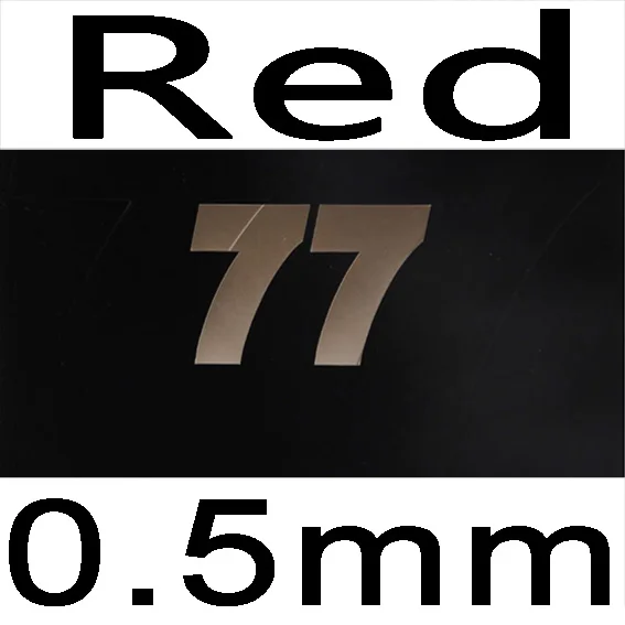 Variant: red 0.5mm