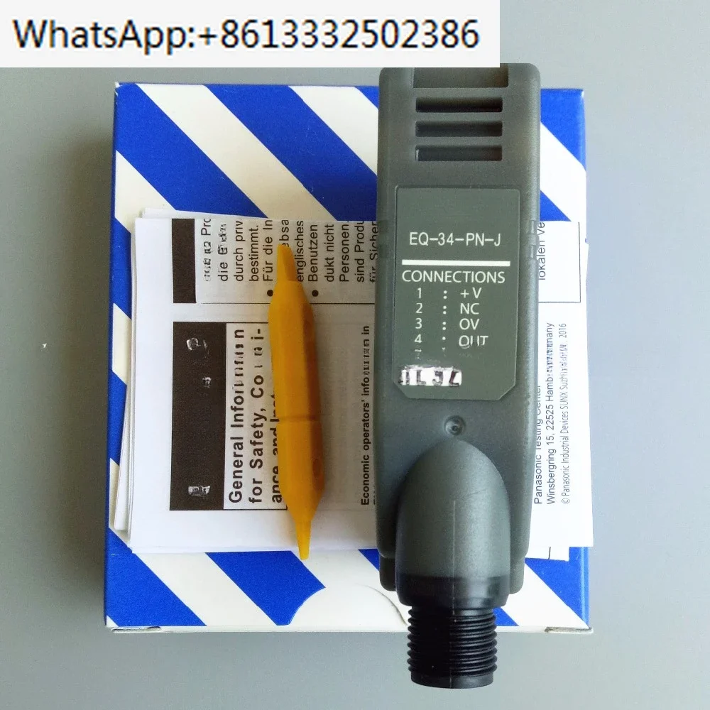 EQ-34-PN-J Backgrou…