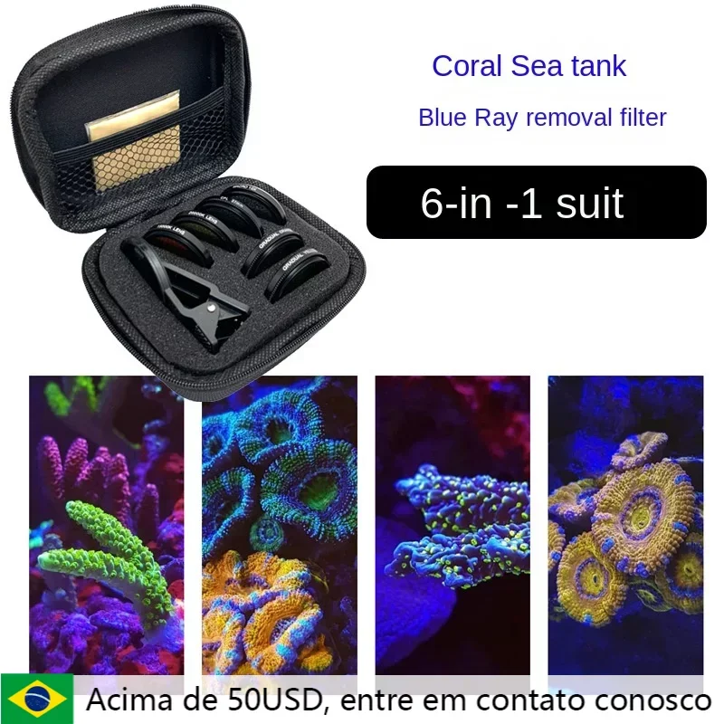 

Coral filter to go to the blue light sea water tank sea tank aquascape cell phone shooting color enhancement coral filter 6 in 1