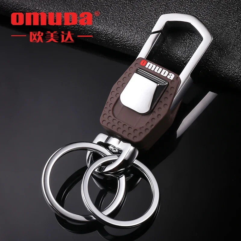 OMUDA Car Keychain Simple Male Business Waist Hanging Buckle Stainless Steel Key Ring Rotating Key Chain Keychain