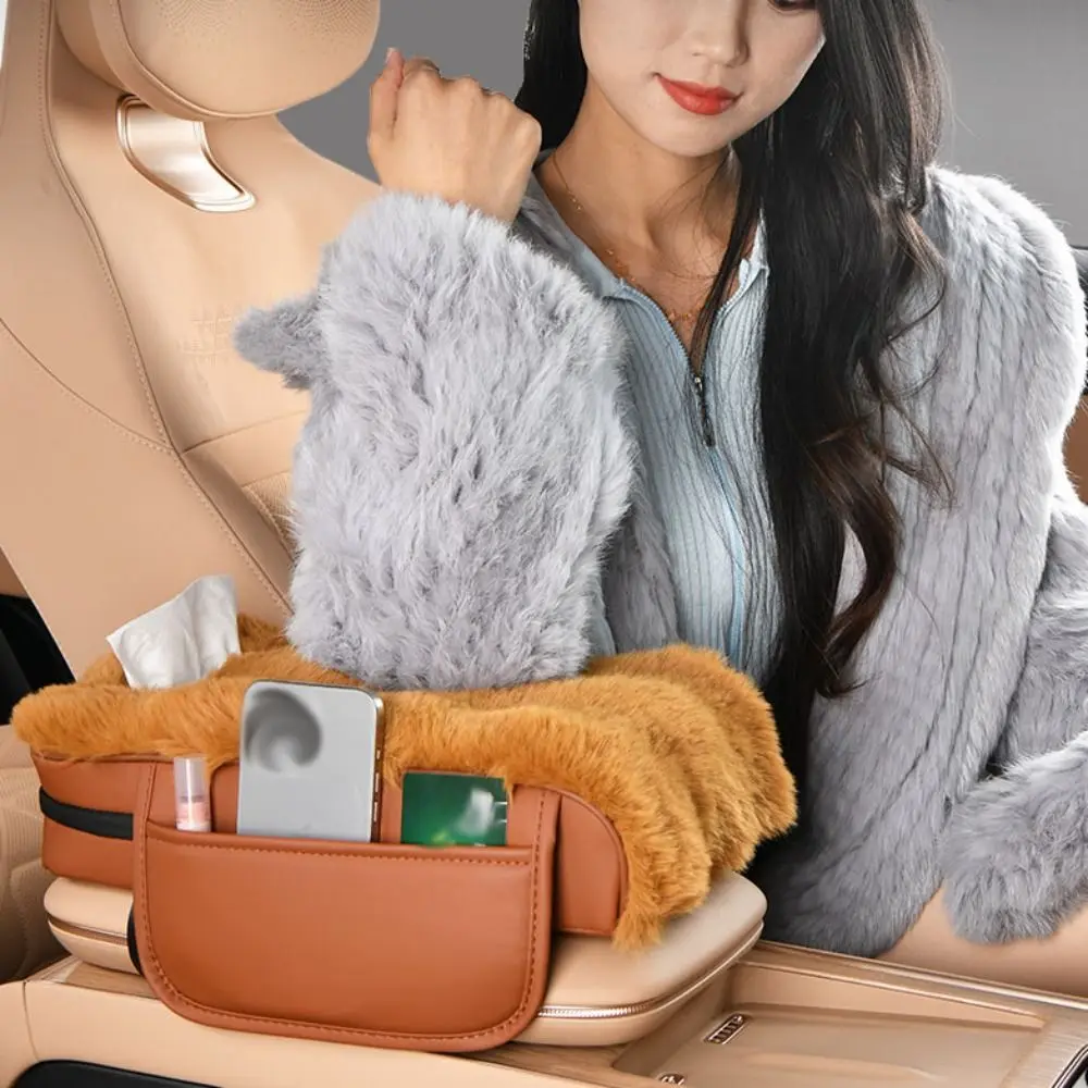 

Plush Car Armrest Box Mat Three-in-one Interior Decor Central Elbow Booster Pad Multi-Functional Design Storage Pocket