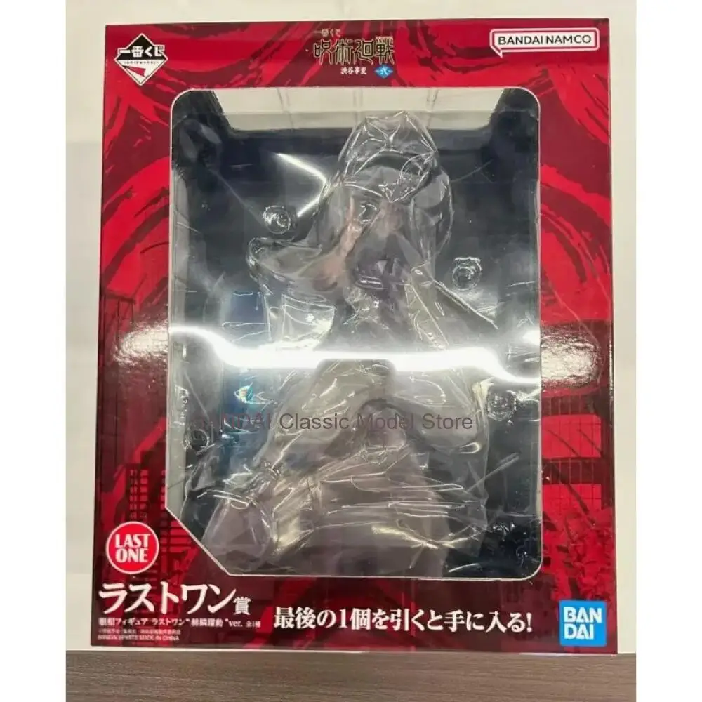 

Original Bandai Spirits Ichiban Kuji Jujutsu Kaisen Dai 2 Ki Chousou Last One Ver., Sekirin Yakudou Ver.Toy Collection