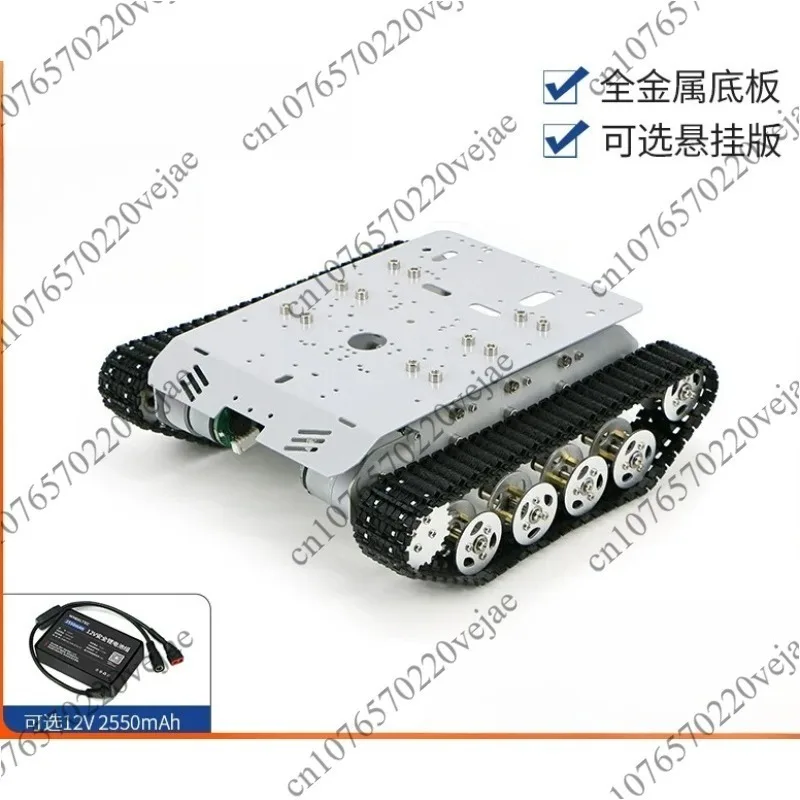 

R3 Series Crawler Car Chassis All-metal Baseplate DC Brush with High-precision Encoder Robot STM32