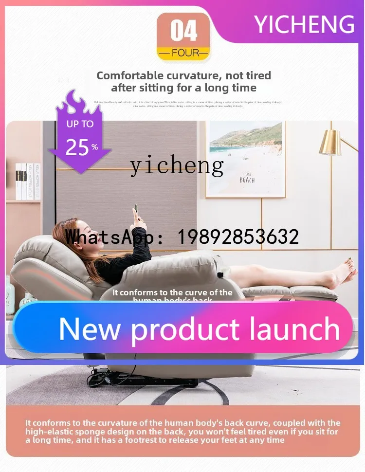 

X2 beauty manicure sofa foot chair foot beauty eyelash electric multi-functional foot therapy reclining chair