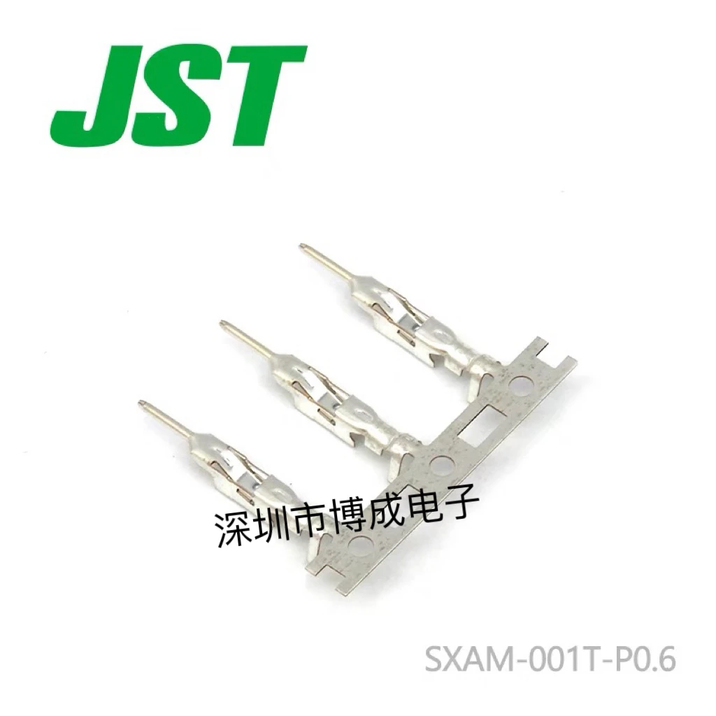 50PCS SXAM-001T-P0.6 JST Connector 2.5mm mother rubber shell terminal suitable for AWG22-28, square millimeter 0.08-0.33 wires