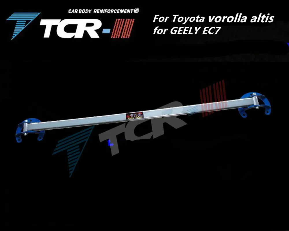 

Усилитель подвески (стойка стабилизатора) для Toyota Corolla Altis 2002-2019, аксессуары для стайлинга автомобиля, стабилизирующая балка из алюминиевого сплава, тяга стабилизатора