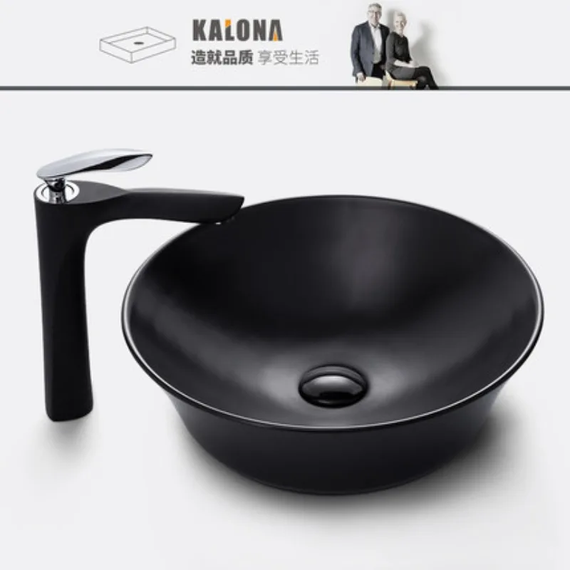 Black Ceramic Vessel Sink, Round Artistic Countertop Bathroom Wash, Thin Edge Japanese Style Hand  for Bathroom and Balcony