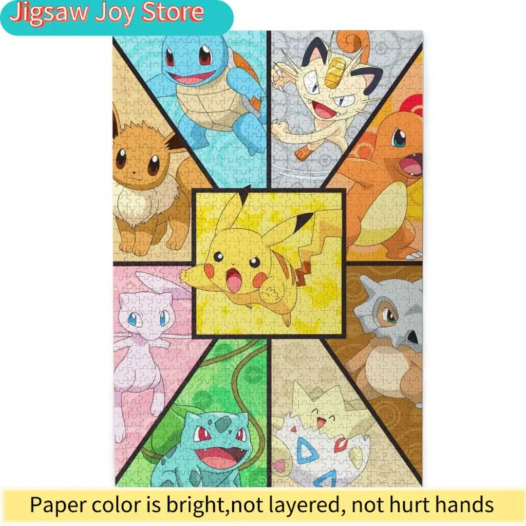 

Пазл-головоломка с изображением покемонов - высококачественные развлекательные игрушки, декор для дома