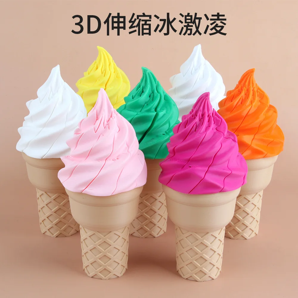 Creative 3D Printed Telescopic Ice Cream Cone Toy Simulation Popsicle Stress Relief Fidget Toy Funny Gift For Friends