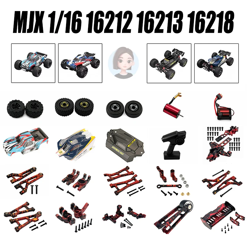 Metal Upgrade Parts for MJX 16213 RC Car, Camouflage Color Swing Arm & Rear Cup Assembly, RC Model Replacement Vulnerable