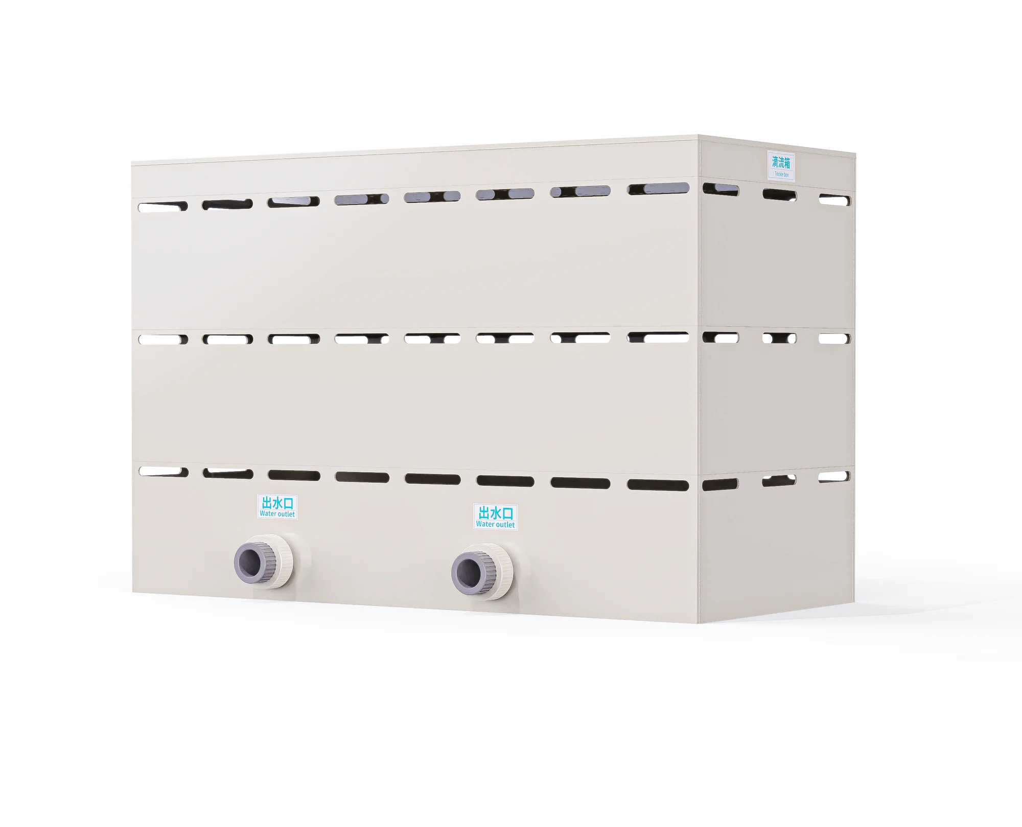 

Wholesale Indoor Fish Culture Filter - Factory Direct Trickle Tank Recirculating System