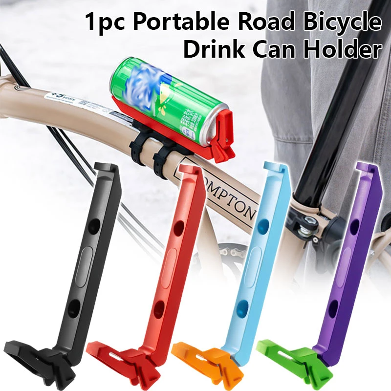 

Ultralight Portable Bike Can Holder Nylon Drink Bottle Bracket for Road Bicycle, Mountain Bike, Cycling Accessories Outdoor