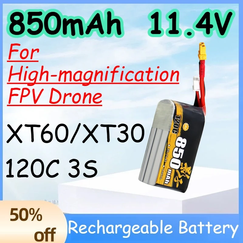 850mAh 3S 11.4V 120C Replace Rechargeable Lipo Battery for High-magnification FPV Drone Battery with XT60/XT30 Plug