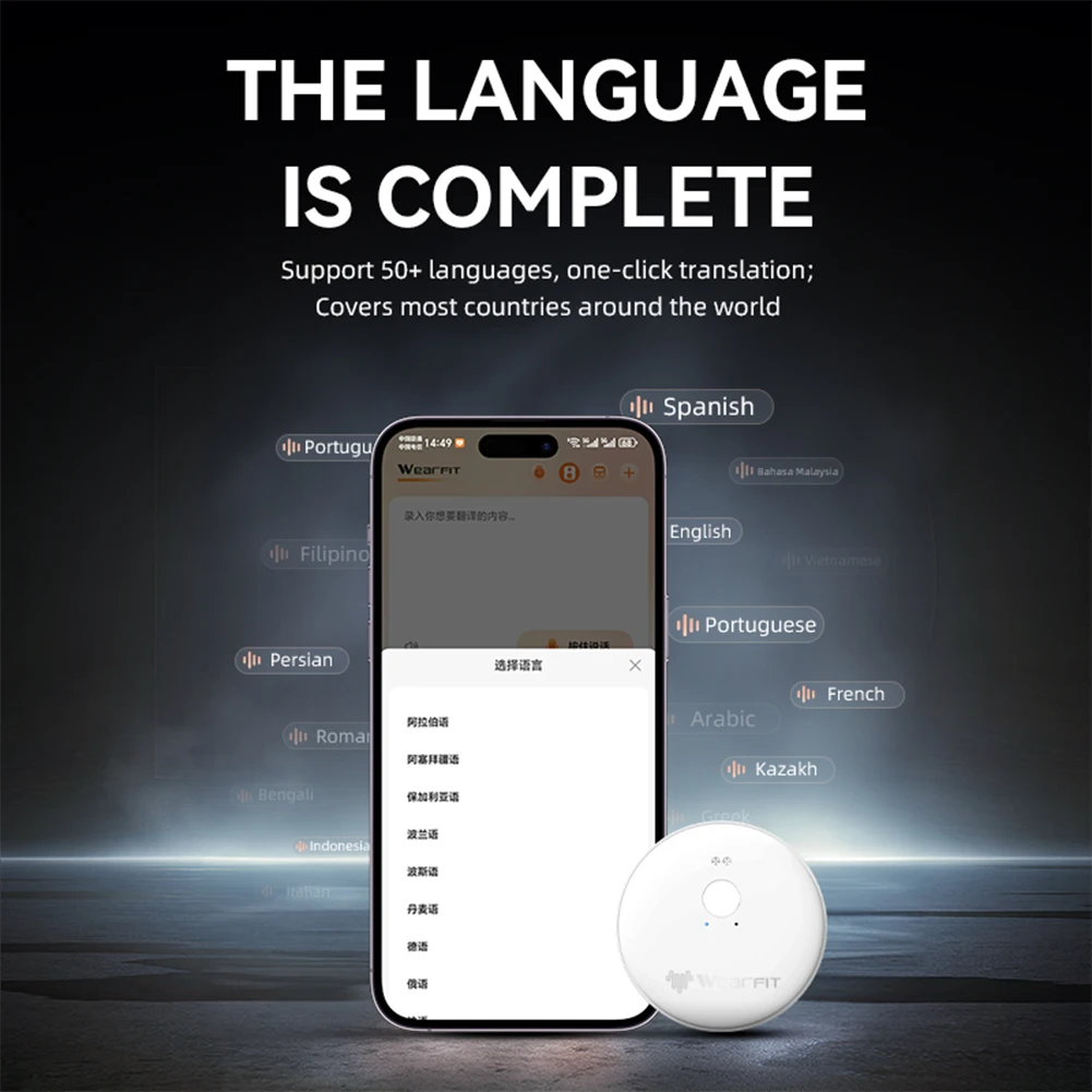 70 مللي أمبير/4.2 فولت 144 لغة مترجم صوتي في الوقت الحقيقي 2Pin شحن مغناطيسي لـ Wearfit Pro لنظام Android 8.0/لـ IOS 10.0/فوق