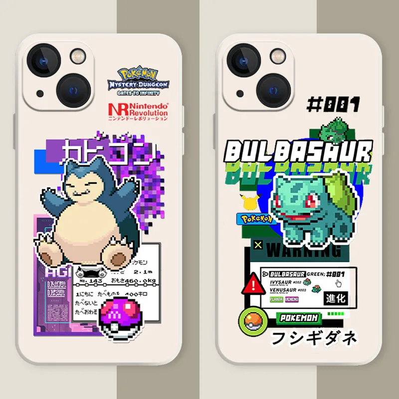 Pokemon Liquid Silicone Case for Samsung Galaxy M53 M33 M52 M42 M22 5G M32 M13 4G M62 M51 M31S M22 M21 M12 M11 M02 M02S M01 Capa