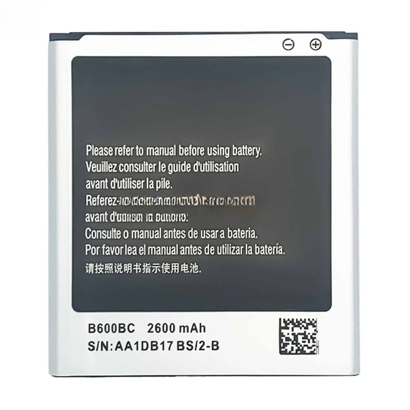 العلامة التجارية الجديدة B600BC B600BE 3.8V 2600mAh بطارية الهاتف المحمول لسامسونج S4 I9500 I9295 I9502 I9515 I9505 I545 E70S E330S #5
