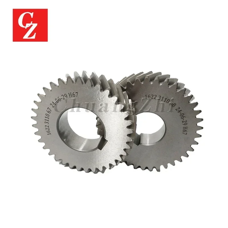 

New In stock Drive Gearwheel Gear Set 1622311067 & 1622311068 for Atlas Copco Industrial Compressor Parts