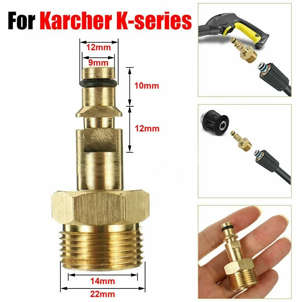 M22 Adapter High Pressure Washer Hose Adapter Hose Quick Connector Converter Fitting For BOSCH Aquatak Wash Gun- Solid Brass