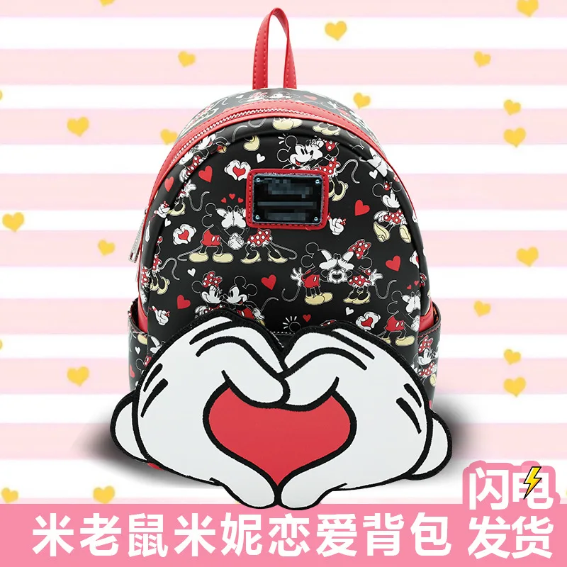 Disney Loungefly Mickey Mouse Peripheral Mickey and Minnie Heart shaped Hand Mini Backpack Women's Cute Backpack