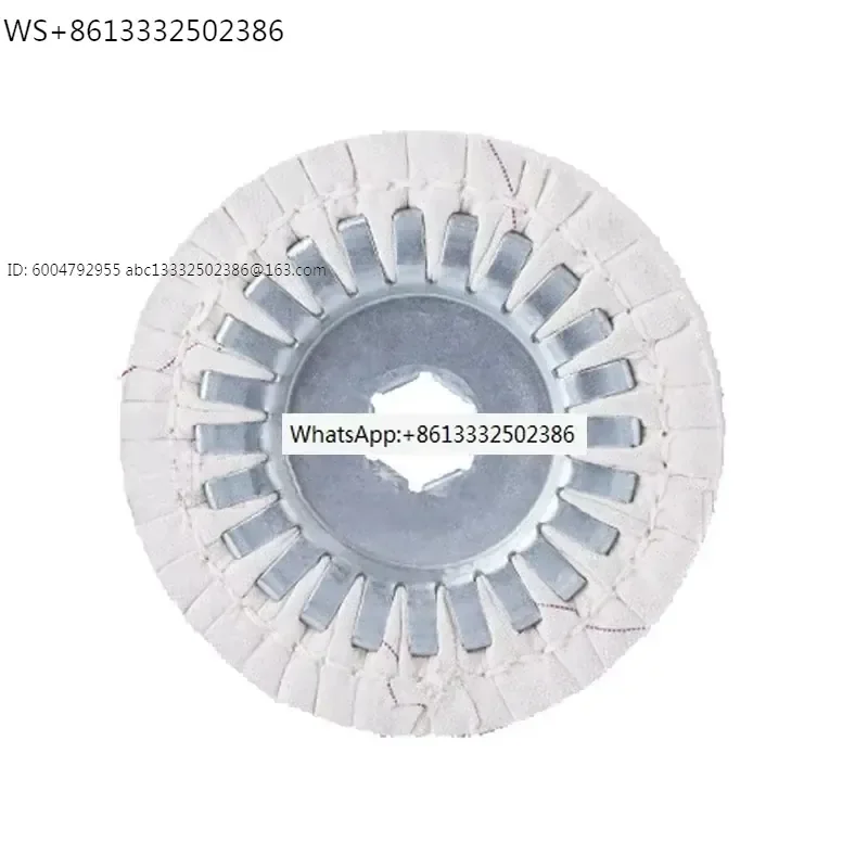 2 Pcs Edge Banding Machine Accessories Buffing Wheel 150 / 120 * HEX 19 * 10 20 mm Polishing Wheel Woodworking Tools