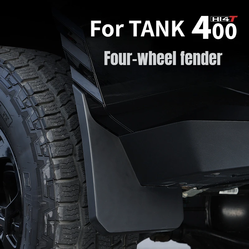 For TANK 400 Hi4-T 2023-2026 4Pcs Car Front Rear Wheel Fender Mudguards Modification Special Mud ABS Car Off-road Accessories