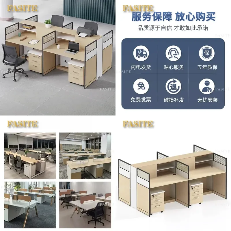 For Modern Simple Office Double Sitting Screen Desk Partition Station with Three Layer Drawer Cabinet Bookshelf for Staff