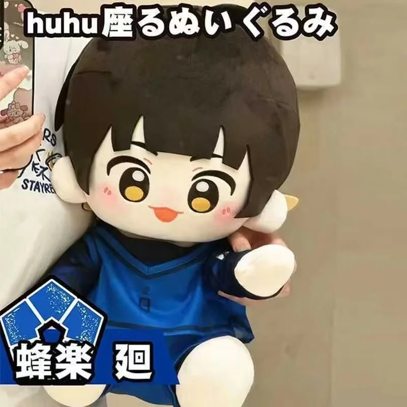 

40cm Blue Lock Anime Cosplay Soft Plush Doll Nagi Seishiro Rin Itoshi Stuffed Body Dress Up Sitting Posture Pillow Toy Fans Gift