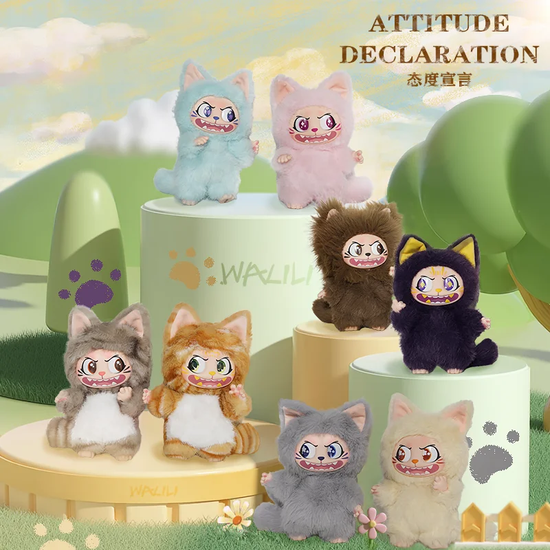 

【presale】new Official genuine walili blind box plush toy doll ornament pendant trendy toy bag decoration