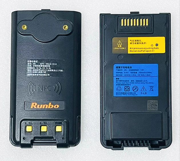 Original Runbo E81 phone battery 2500mah for Runbo E81 Cell phone walkie-talkie battery