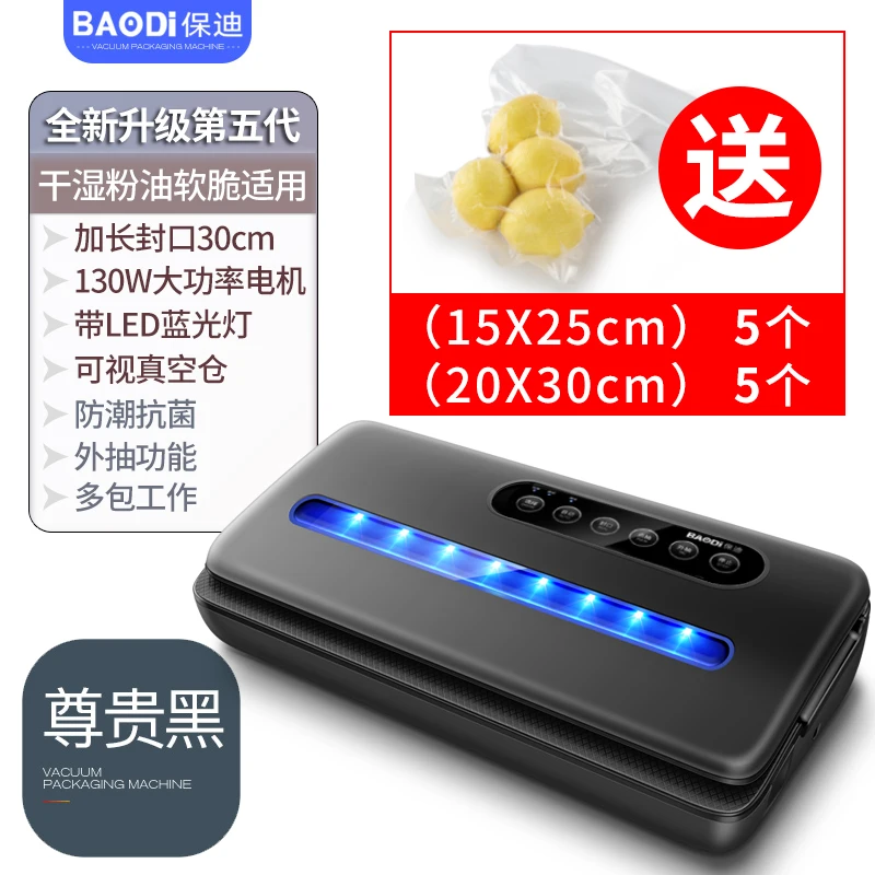 Pellet compressi cilindri vestiti compressi armadio portatile Graw pompa ad aria Manometr Vacuum Ar comprrimido Home Garden