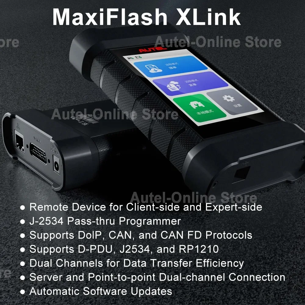 Autel MaxiFlash XLink J2534 Tool Remote Expert ECU Programming Device Work with PC, Mobile Phone and Ultra, MS919, MS909