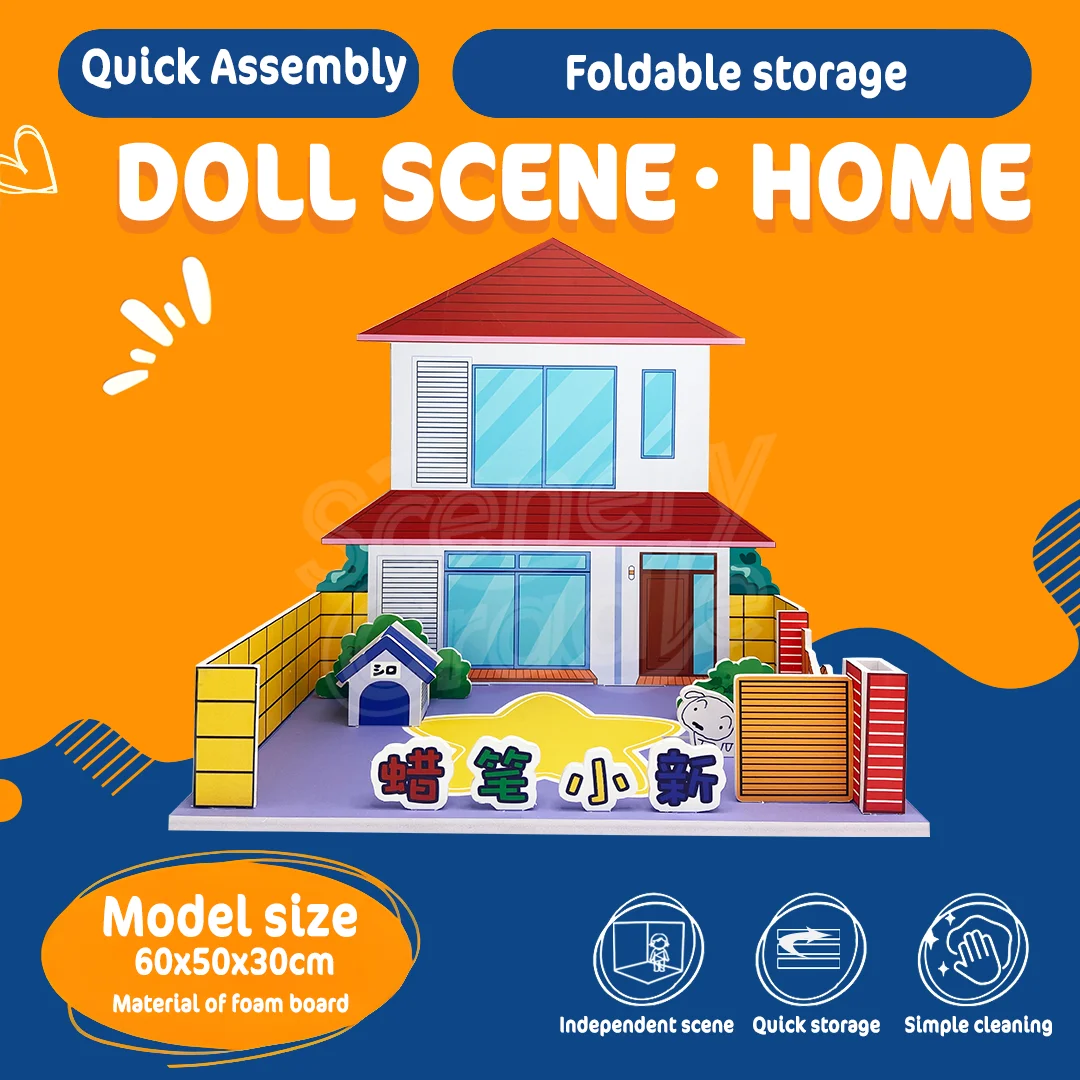 

Assembly model of miniature scene background board, used to display dolls,characters,actions, vehicles, PVC background materia