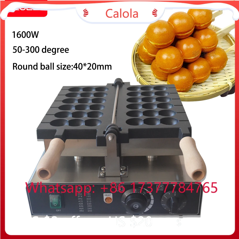Electric Candied Haws Waffle Maker 1600W Skewers Waffles Home Baking Machine