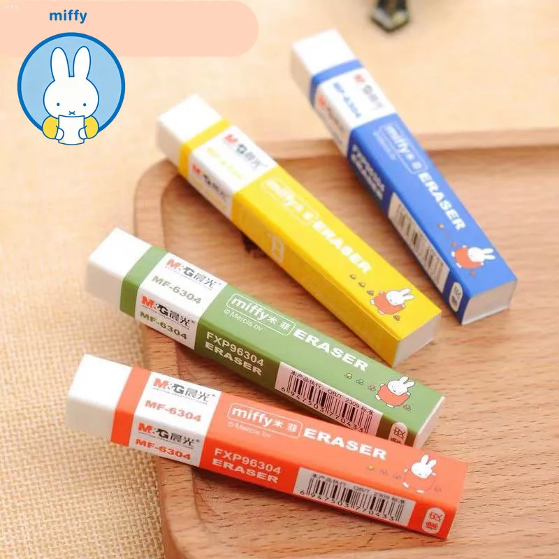 Kawaii Miffy Series of White Long Strip Eraser Students Examination Non-toxic Safe High Appearance Level Office Drawing Supplies