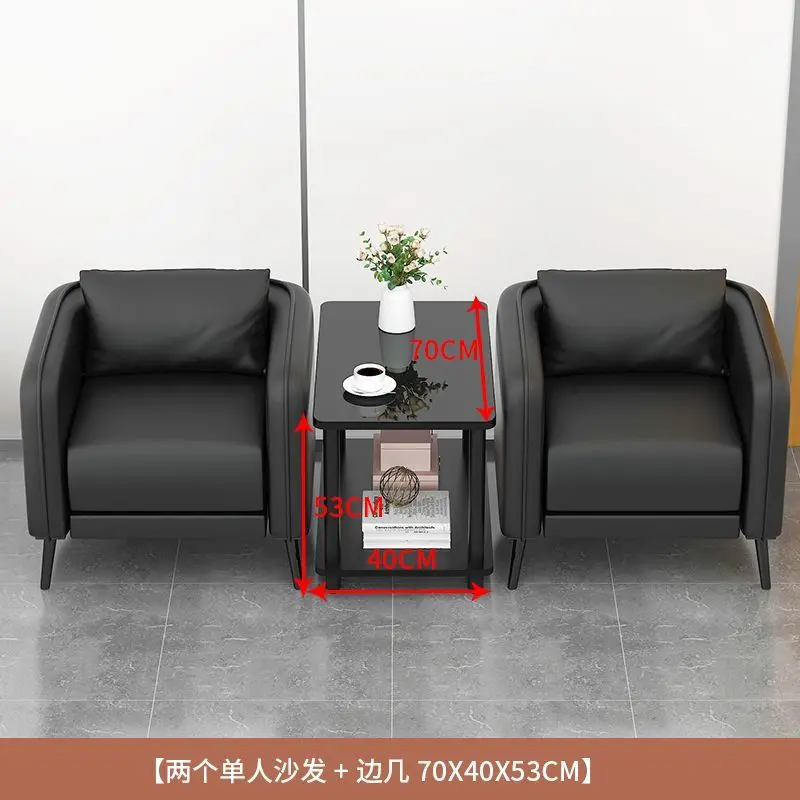 Custom Office Single Sofa Coffee Table Set Rest Area Reception Business Negotiation Reception Sofa Chair 4S Store Hotel Lobby