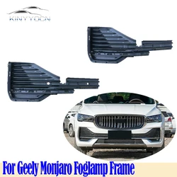 For Geely Monjaro Front Bumper Fog Light Cover Foglight Fog Lamp Foglamp Frame Lid