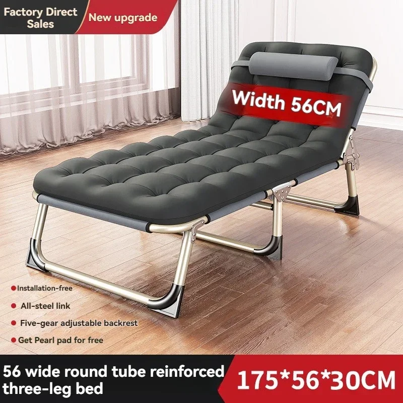 

Stable Household Goods Home Use, Simple Single Person Office, Lunch Break, Folding Bed, Accompanying Marching Bed